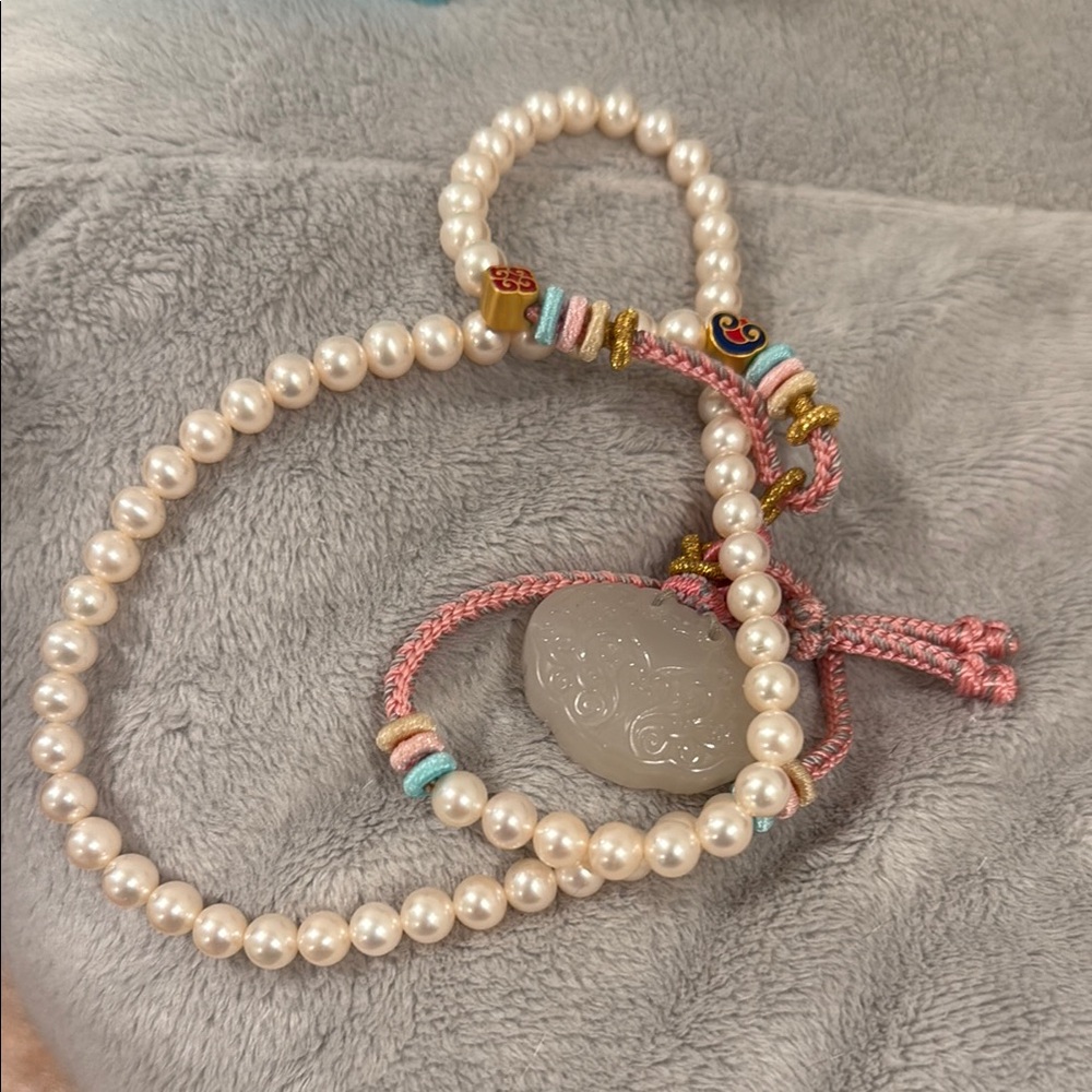 Elegant Pearl Jade Necklace